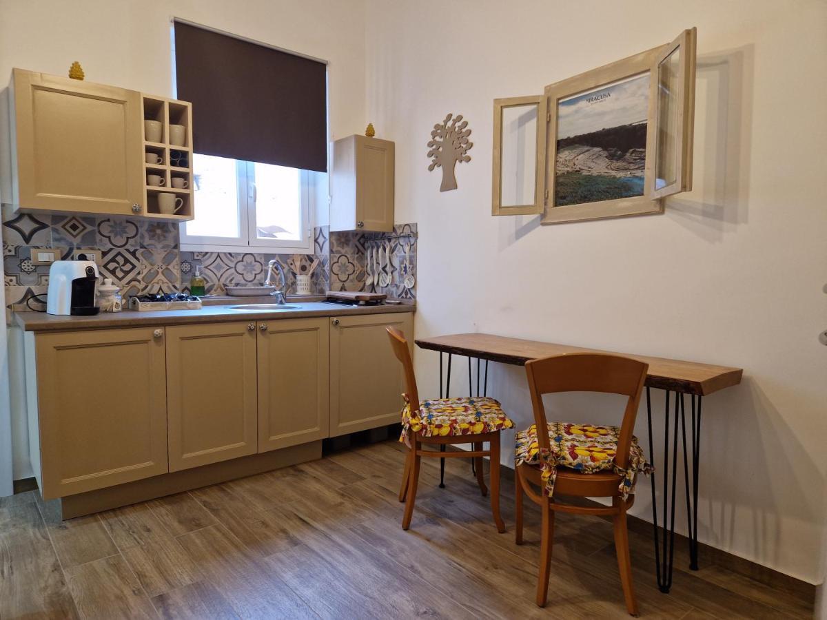 Citrus Giallo Apartment Syracuse