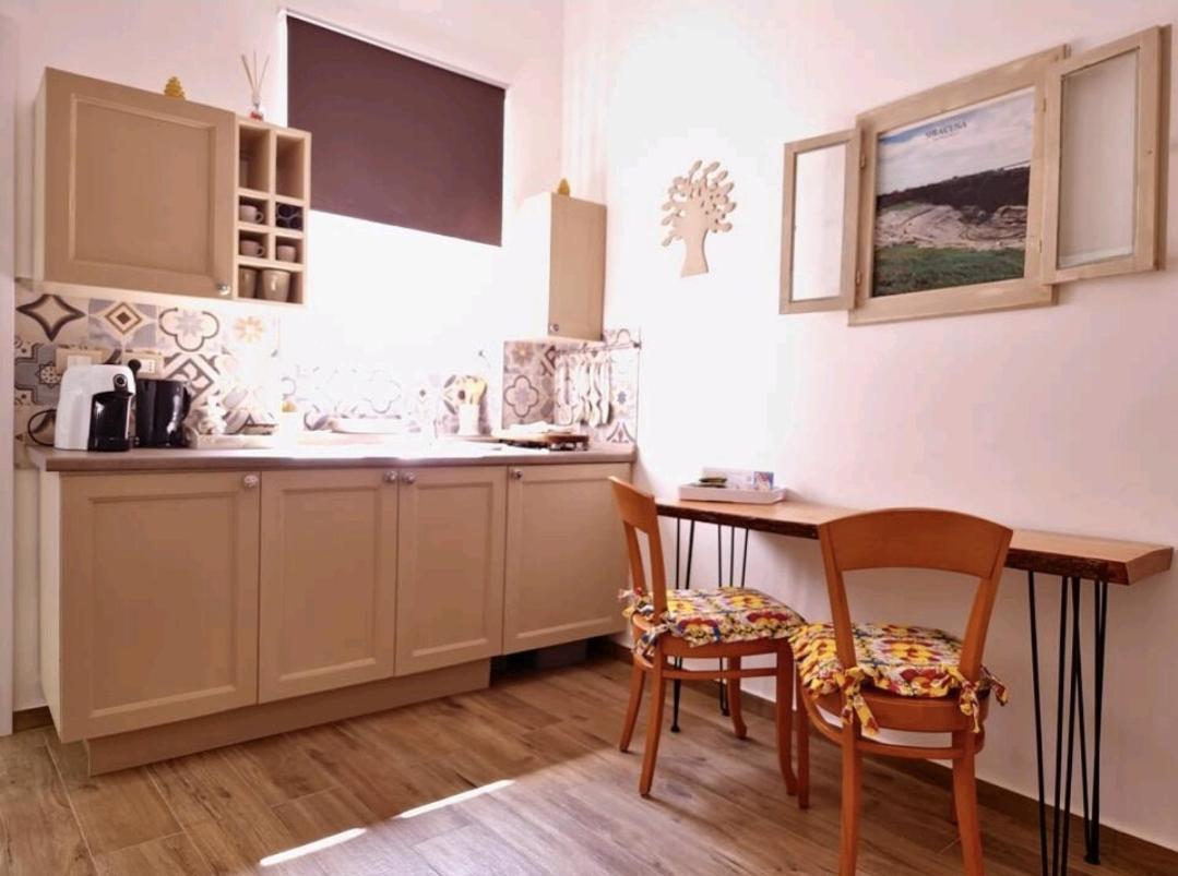 Apartment Citrus Giallo Syracuse